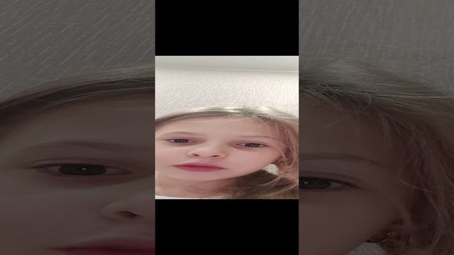 вот так вот