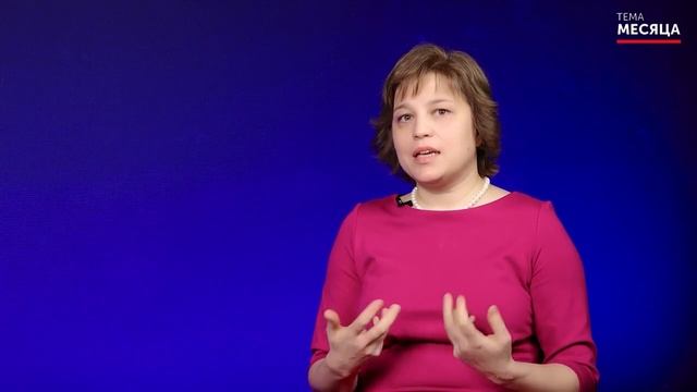 Диалог с доцентом ДМИ ИКИ МГПУ Семеновой Д.А. Музыка в начальной школе