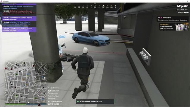 Majestic RP_241223_1911