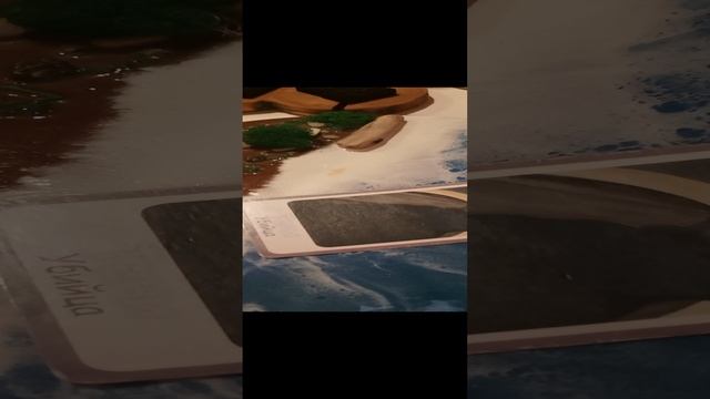 Что в ваших снах 🔮