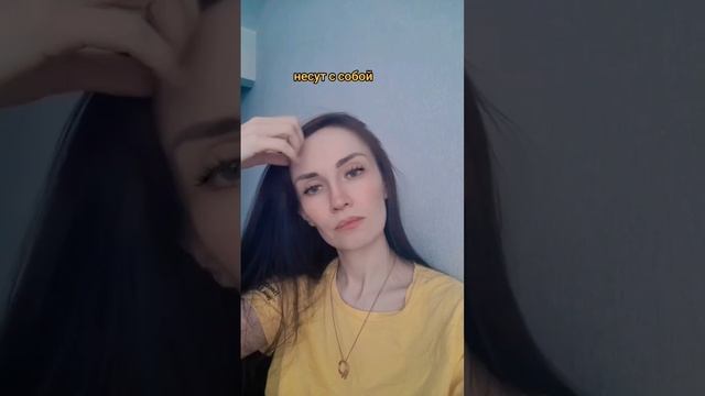 как ты понял что она та самая? - При взгляде в её глаза вся кровь внутри сворачивается. #распаковка