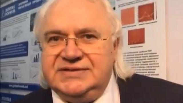 Звёздная батарейка / Виктор Петрик / Путешествие в 2009 год на выставку инноваций - Глобальная волна