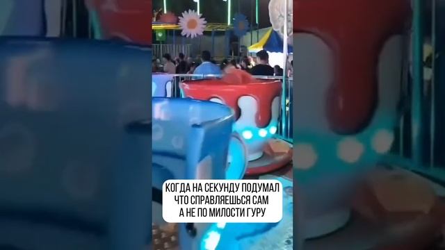 Минутка юмора от интернет-Санкиртаны


Поддержите проект
https://isankirtana.ru