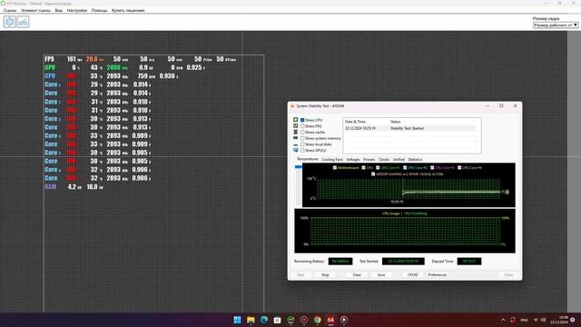 i5-12490F, 2900 MHz (29 x 100)