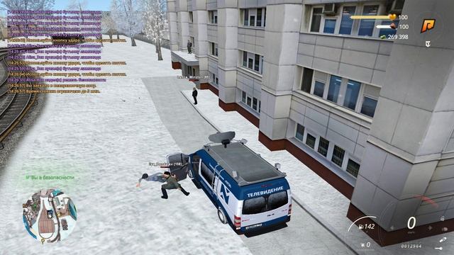 Grand Theft Auto  San Andreas 2024.12.23 - 14.28.08.19.DVR - Trim