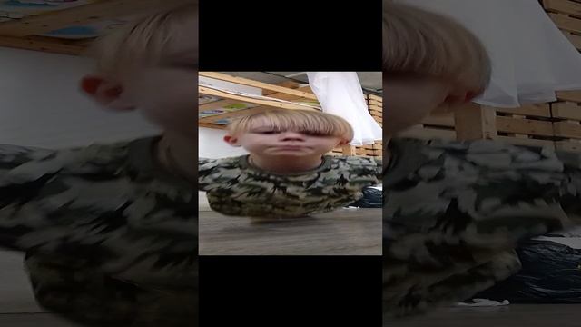 утренняя зарядка