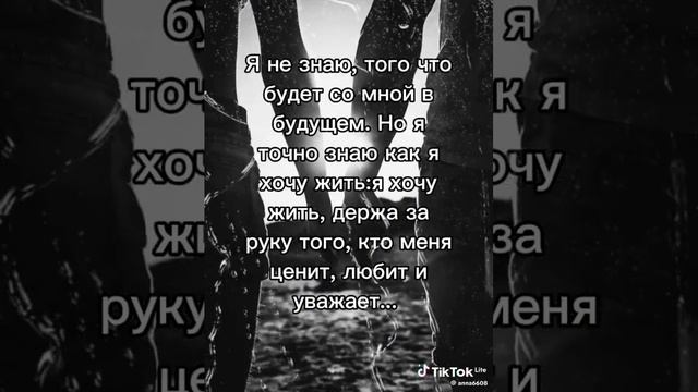 23-12-2024незнаю