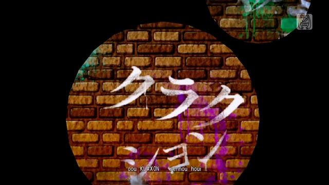 Miku Hatsune - Envy CatWalk 2K