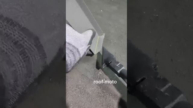 безопасные отливы
смотрите на канале RoofMoto