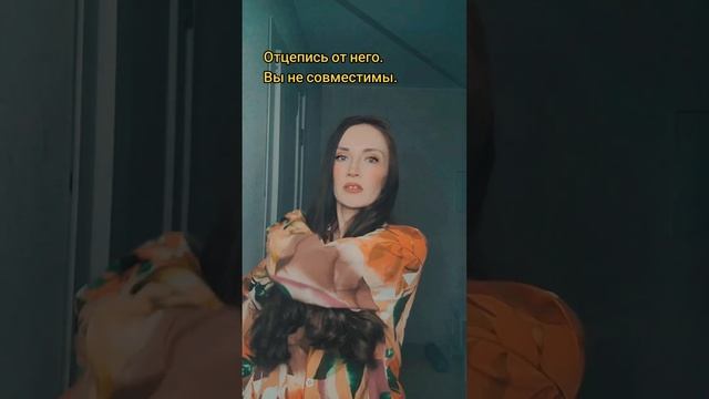 твой #психолог в тг #консультациионлайн #саморазвитие #распаковка #отношения #травмы #страхи