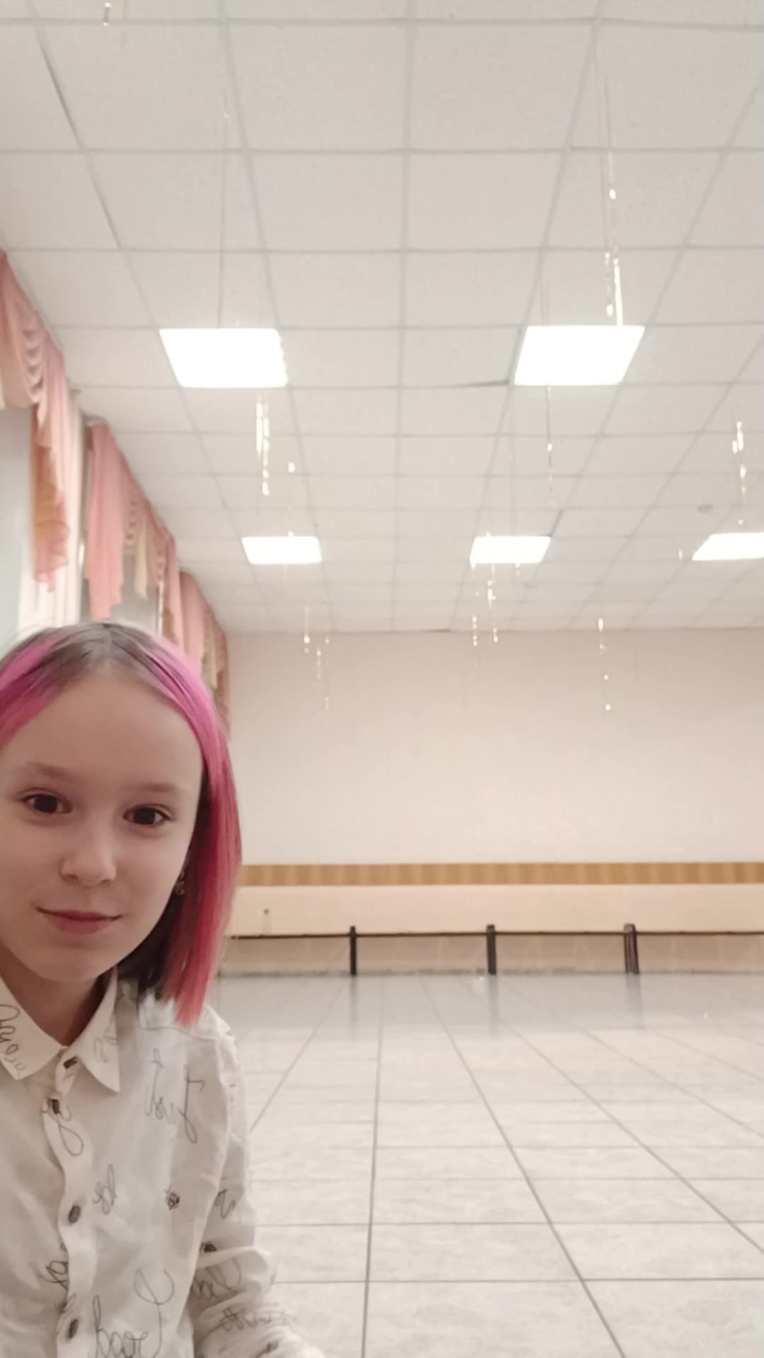 Ева