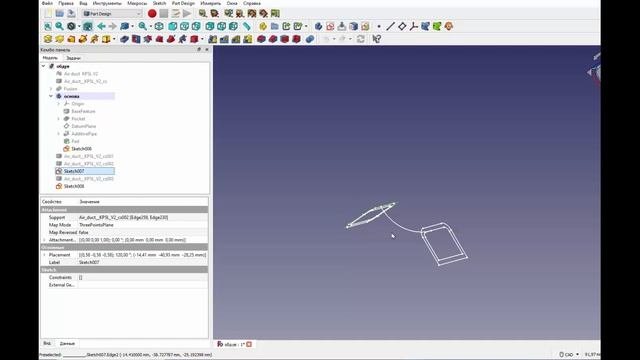 FreeCad обдув часть 2 Victor Ignatov