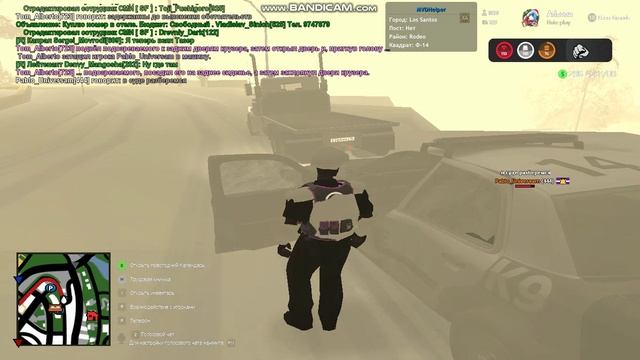 gta_sa 2024-12-22 14-23-35-171