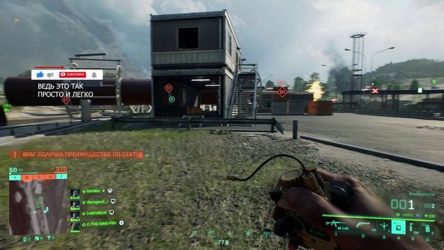 С5 vs Tank один из приятных моментов bf2042 #darcgand #games #gamer #battlefield #bf2042 #shooter