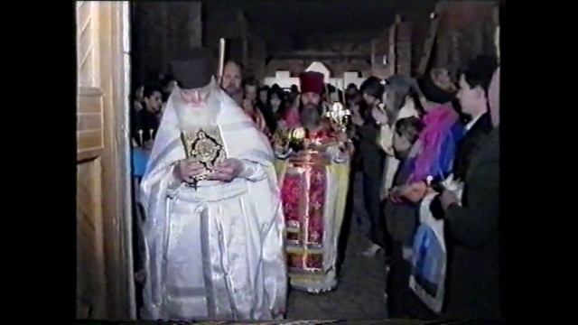 4. Пасха 1994 года