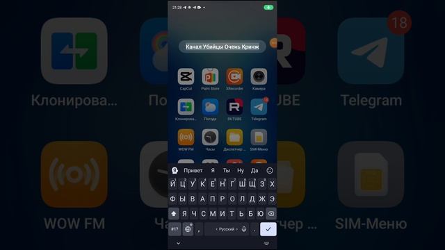ВАУУ! ЕЩЁ ОДНА МАЛОЛЕТОЧКА🤩