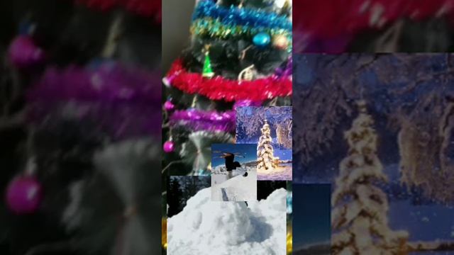 С новым годом!!!!