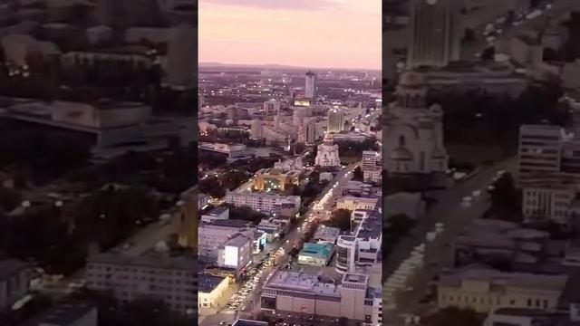 1000002773.mp4. Екатеринбург 😍💖, сентябрь 2024✌️😎, небоскрёб Высоцкий, смотровая площадка 🤩🔥