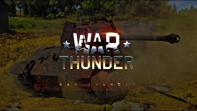ПОКАТУШКЕ НА Tiger II (H) 💥 [WarThunder] 💥 (Drag в тилте)