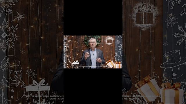 Епископ Сергей Непомнящих