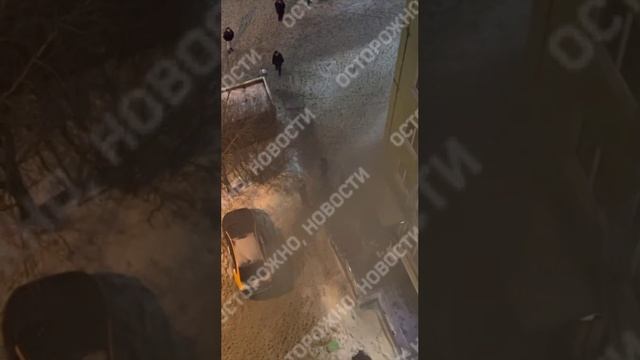 В Перми неизвестный подорвал отделение сбербанка