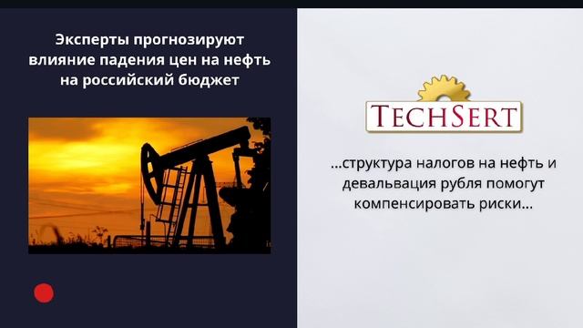 💸 Правительство России вводит налоговые льготы для женщин-предпринимателей