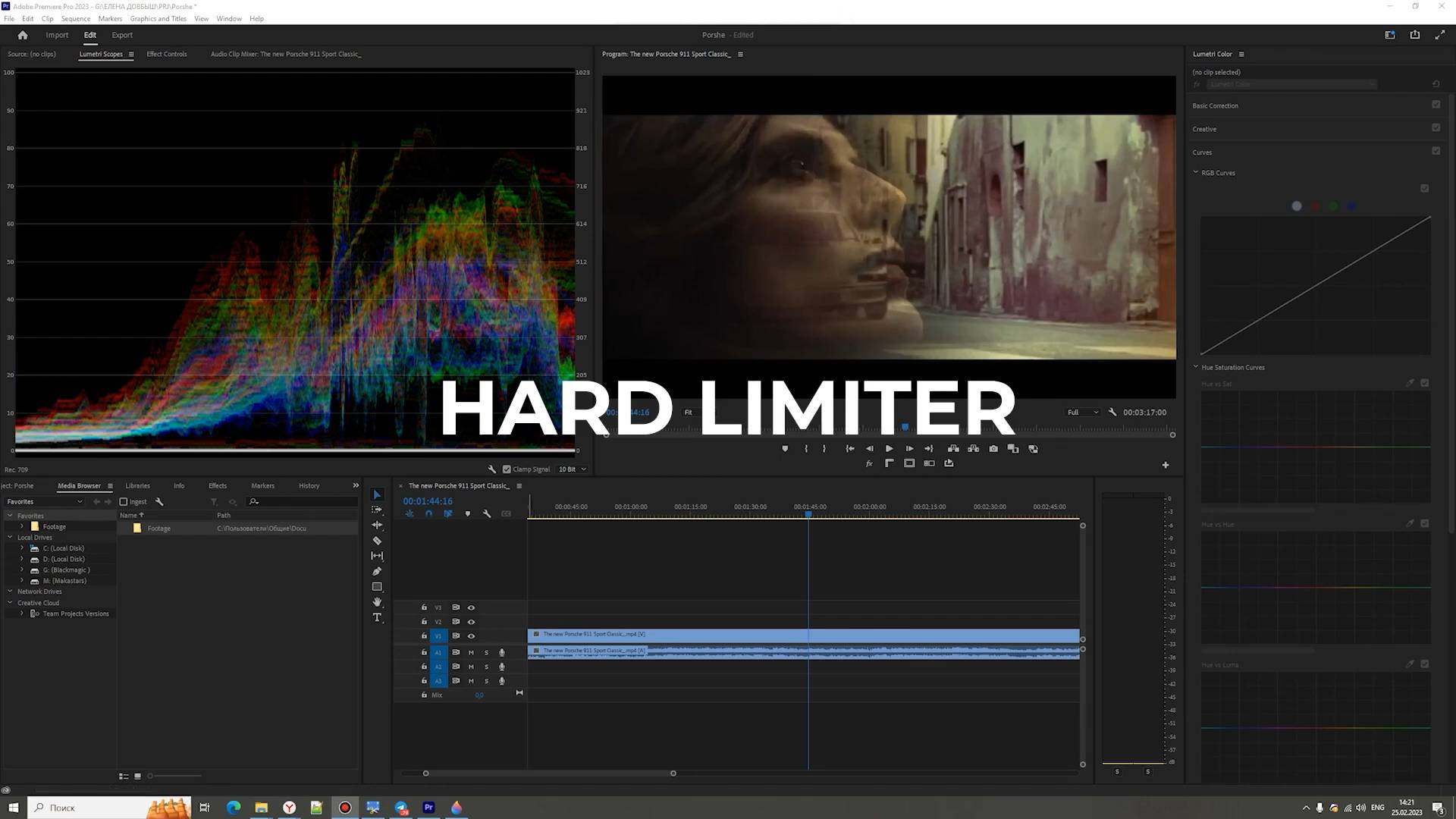 Hard Limiter