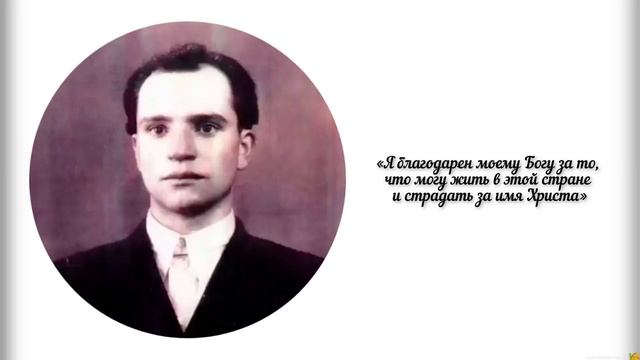 Жизнь и детство  И. А. Левчук (Глава 1: Первые испытания, труд и дарование)