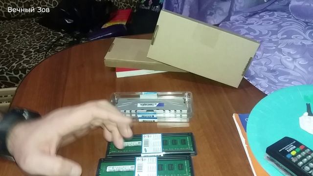 Стоит делать Абгрейт компьютера.