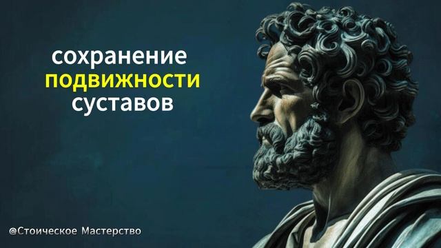 После 70  Меньше Ходите Пешком И Делайте Эти Пять Вещей