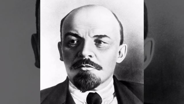 Некоторые успехи Владимира Ленина: