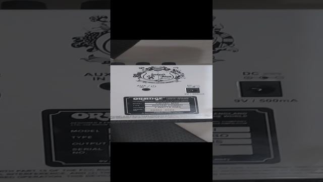 VID_комбик ORANGE CRUSH MINI