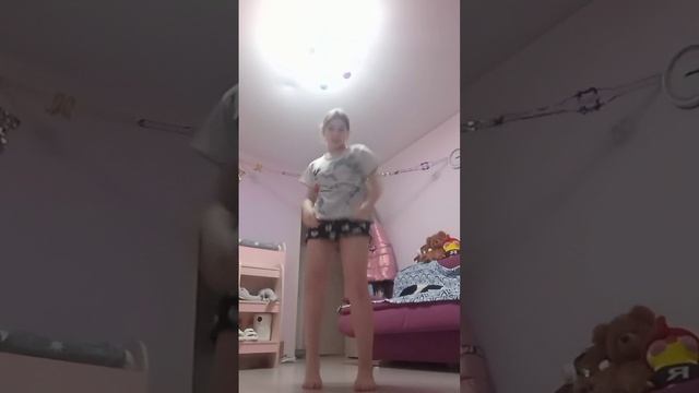 амели