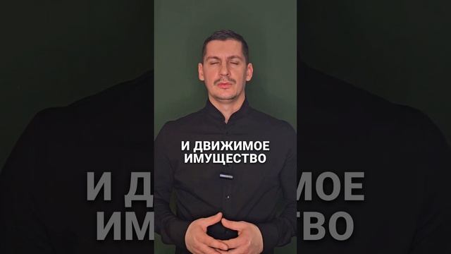 "Идеальный Подарок на Новый Год: Как за 12 рублей в день - защитить свою Квартиру!"