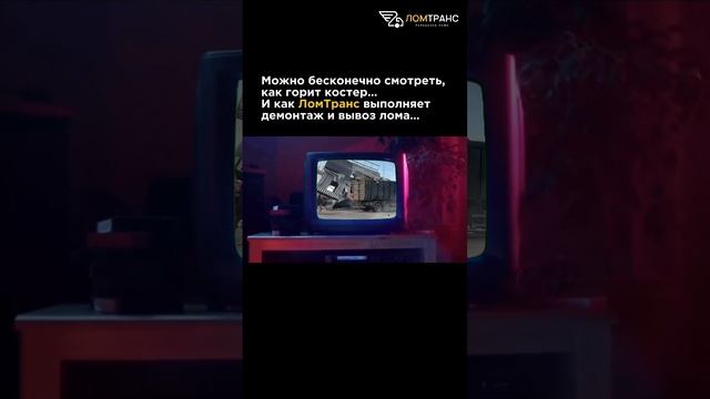 Звоните и пишите, работаем 24/7 в СПб и ЛО: 
☎️ +7 812 319-33-95
