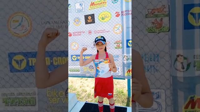 Марго.Есть над чем работать.