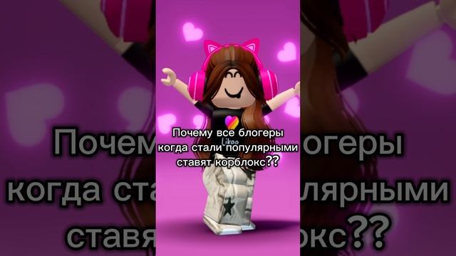 #Врекомендации#Подпишись#Лайк#Комментарий#Пожалуйста#Вреки#Рекомендации#Популярное#Реки#Врек#Рек#РБ