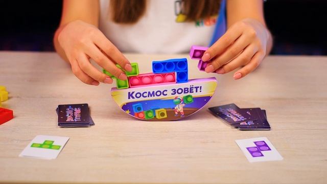 Настольная игра Лас Играс KIDS «Космо тетрис» ( Арт ДетМир - 1000828378 )