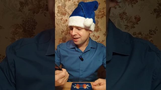 Карта дня