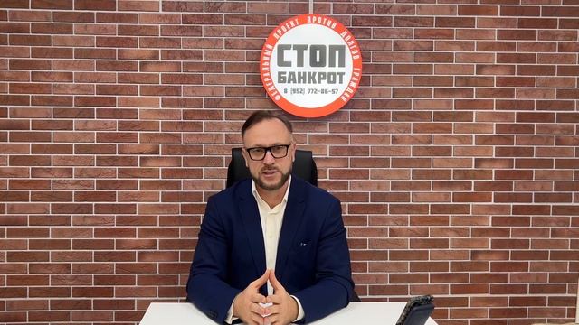 как устроена деятельность компании