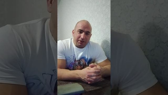 Критерии отбора компаний. Диверсификация. Позиция Сбера..mp4