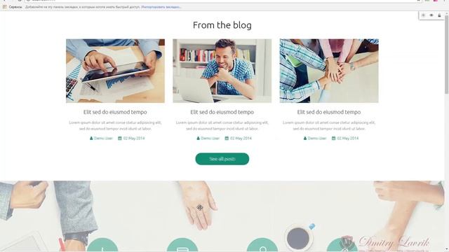 Ускорение процесса вёрстки [avocode, emmet, gulp, smart-grid, pixel perfect и многое другое]