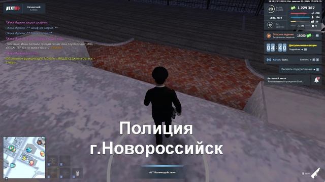 полы