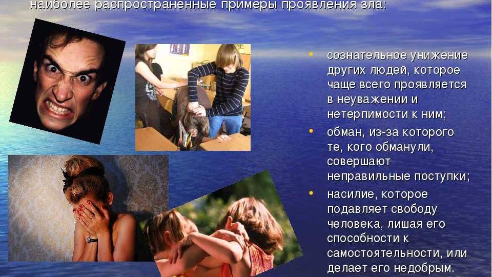 Первое мое мистическое чудо в православии!