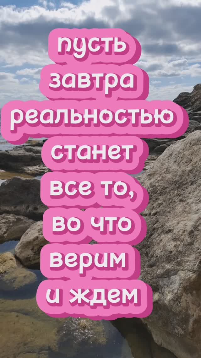 Доброе утро, желаю тепла вам и света!