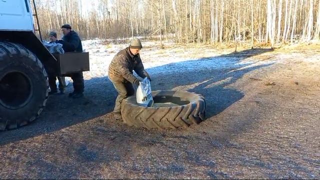 охотхозяйство