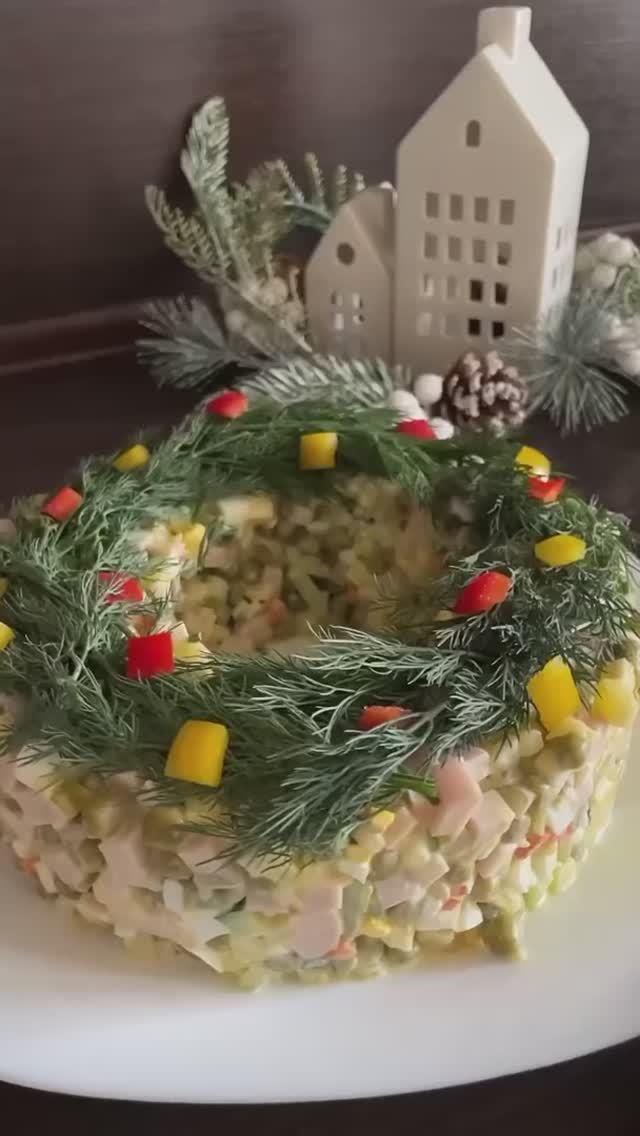 Оливье