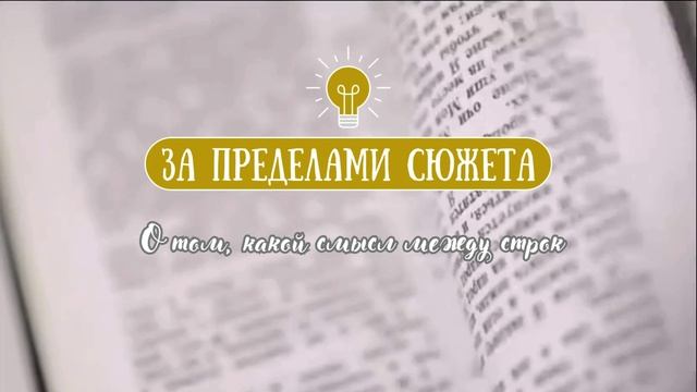 Вавилкина Вероника, Качалова Виктория, Копейкина Полина, Решетникова Надежда (Ярославль)