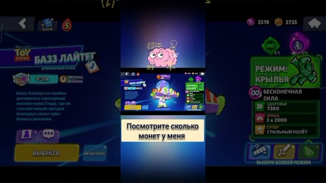 #игра #игры #мем #прикол