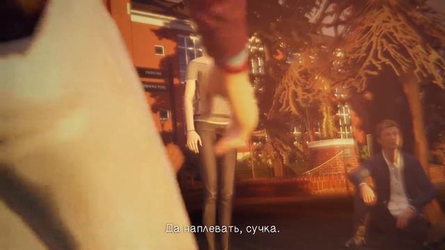 «Life Is Strange» - Эпизод 3: «Теория хаоса», Часть 5, «Дом Хлои»